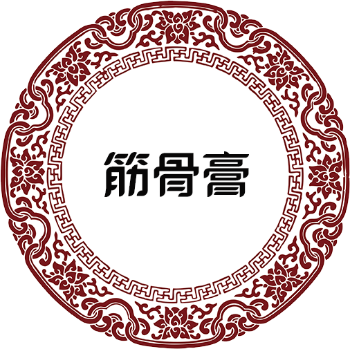 公司簡(jiǎn)介